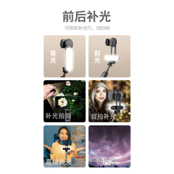 Q09 Gimbal Anti-shake Selfie Stick, Desktop Mobile Phone Holder - Image 4