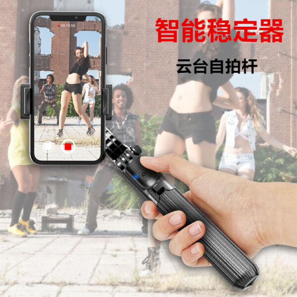 L08 Gimbal Stabilizer, Mobile Phone Selfie Stick, Anti-Shake, Bluetooth All-in-One Tripod, Shooting Stand, Self-timer - Image 3