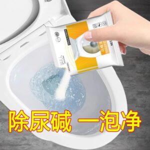 Toilet bowl cleaner, urine alkali decontamination, odor removal, strong urine scale remover, dirt removal, yellow stain removal, toilet washing artifact