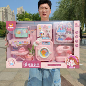 Girls Fun Laundry Room Play Home Gift Box Kids Toys