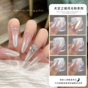 Nail art sky realm aurora powder