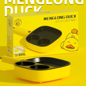 Little Yellow Duck multifunctional Breakfast sandwich Maker