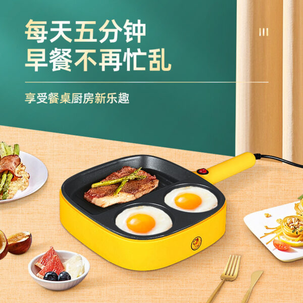 Little Yellow Duck multifunctional Breakfast sandwich Maker - Image 2