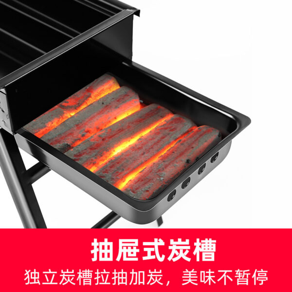 Folding outdoor charcoal barbecue grill - Image 2