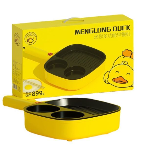 Little Yellow Duck multifunctional Breakfast sandwich Maker - Image 5