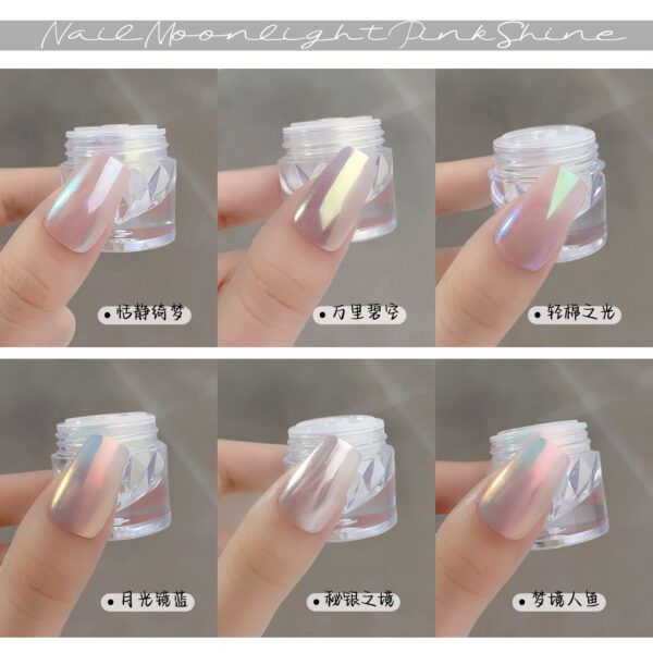 Nail art sky realm aurora powder - Image 3
