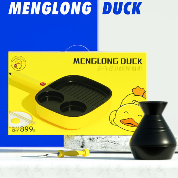 Little Yellow Duck multifunctional Breakfast sandwich Maker - Image 3