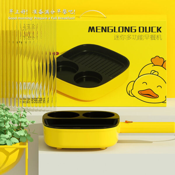 Little Yellow Duck multifunctional Breakfast sandwich Maker - Image 4