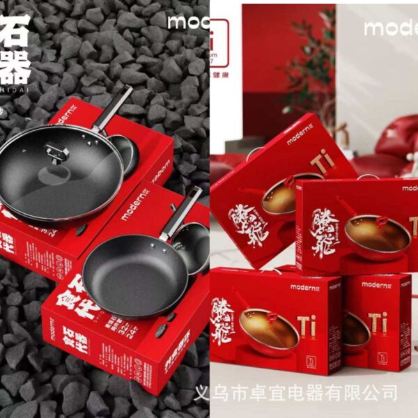Titanium non-stick two-piece frying pan - Image 2
