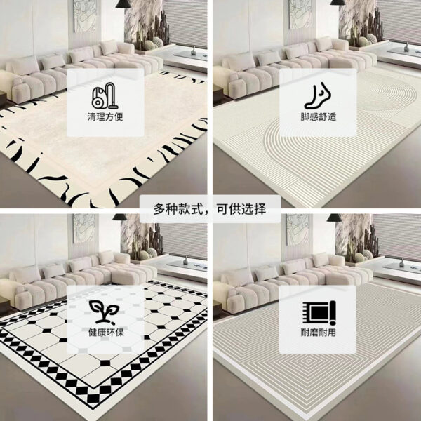 Living room luxury carpet - Image 3